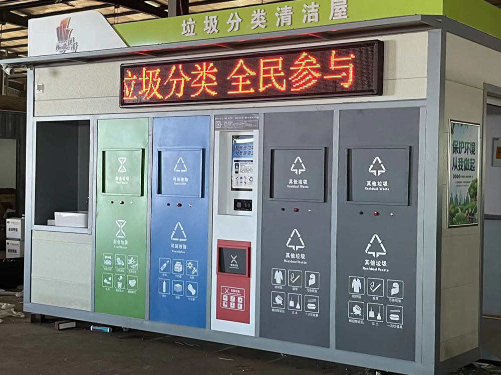 1677677759180700.jpg 未標題-5.jpg